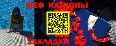 спиды Ликино-Дулёво