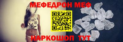 прущая мука Лесосибирск