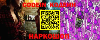 прущая мука Лесосибирск