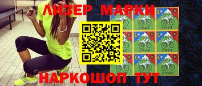 прущая мука Лесосибирск