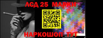 прущая мука Лесосибирск