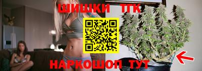 прущая мука Лесосибирск