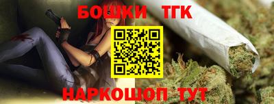 спиды Ликино-Дулёво