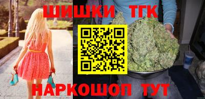 прущая мука Лесосибирск