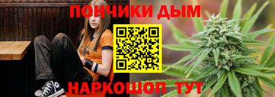 прущая мука Лесосибирск