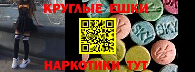 прущая мука Лесосибирск