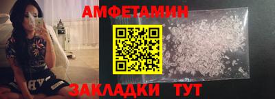 прущая мука Лесосибирск
