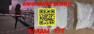 прущая мука Лесосибирск