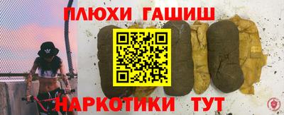 спиды Ликино-Дулёво