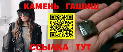 спиды Ликино-Дулёво