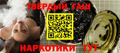 МДМА Ливны